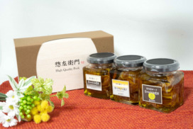 柏幻霜ポーク生ハムオイル漬け3種1